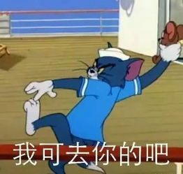  魔幻现实周口丢失男婴事件惊天反转的背后,竟是一场婚外情闹剧