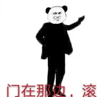 沙雕表情包得找个理由跟他混分 沙雕表情包得找个理由跟他混分