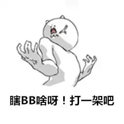  专利已成企业硬通货,但悲剧的是你们还没有