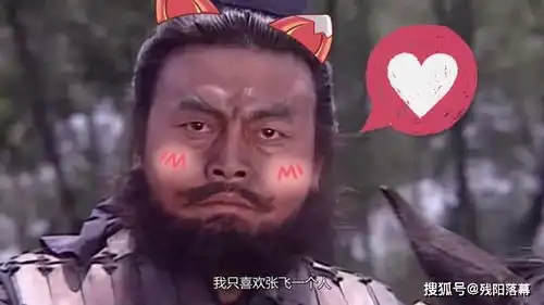 蜀汉五虎上将死后,他们老婆结局如何马超妻最惨,沦为曹操玩物 蜀汉五虎上将死后,他们老婆结局如何马超妻最惨,沦为曹操玩物