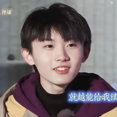  对不起嘛