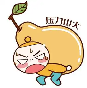  执行,进无纸境衢州法院执行工作进入无纸化时代