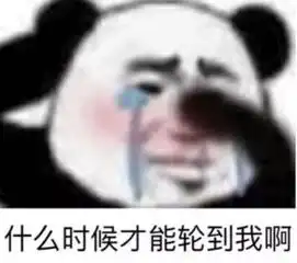  哈士奇花式秀恩爱霸道总裁已上线,我再也不敢嘲笑二哈没人要了