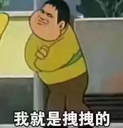  e句话看天下从奶茶妹妹李云迪前女友到陈金飞新欢,哥大已经成了我国娱乐新地标