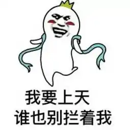  韶关的夏天真是太更可怕了,哪有避暑的地方请带宝宝走
