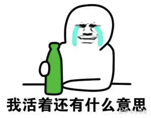 人怎样才能在烦躁时快速开心起来呢 人怎样才能在烦躁时快速开心起来呢