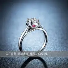  黄页88网