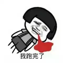 关于体测你需要知道的那些事儿 关于体测你需要知道的那些事儿