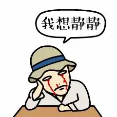  签证被拒理由太奇葩,签证官我们谈谈