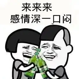  外地新疆人回到新疆过年是一种什么样的感觉