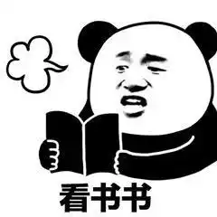 已有视频做激萌表情包叠