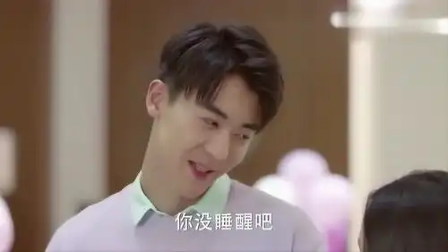  我只喜欢你赵观潮帮乔一挑手链,没想到两条全包起来出手阔气