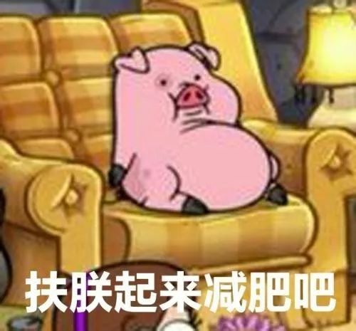  节后瘦身你是靠吃还是靠运动大数据显示吉林人普遍选择