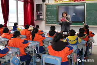  开化新闻网开化这位乡村女教师要火表情包批改作业,学生喜欢得不要不要的视频