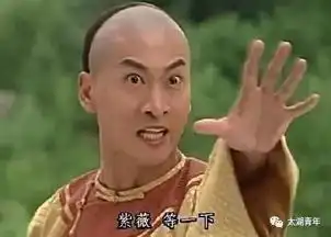  只知道说早安晚安,就想别追对方了丨撩妹汉三十六计之话题大法