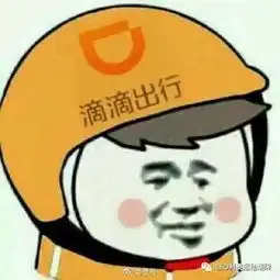  最全头盔头像,商标头盔,外卖头盔头像合集