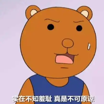  仝卓直播自爆应届生身份作假大学生求职造假会有什么后果