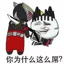  奥山世纪城就问你怕不怕,他的房子参观一次要22万