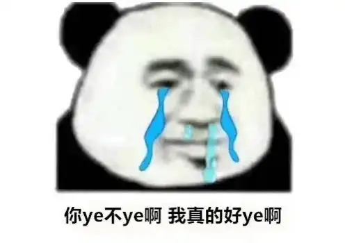  没有空调,古人如何过夏天