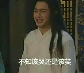  和高中同学大学同学结婚是一种怎样的体验