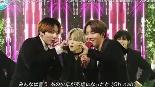 防弹少年团fns歌谣祭boywithluvjapanesever.20191204