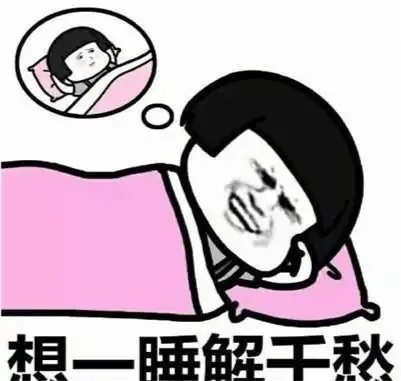  开心笑话逛街碰到一朋友,手上牵着一只二哈