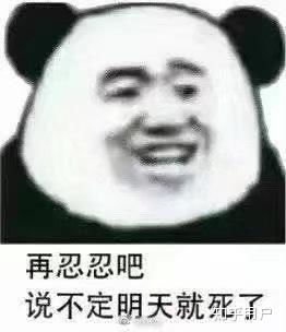  如何评价长安大学2019年运动会为了上抖音而让所有大一新生去练拉拉操而不顾是否影响他人正常作息的举动