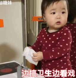 看戏表情包图片大全面瘫