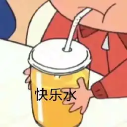  12星座谁最管不住自己的嘴