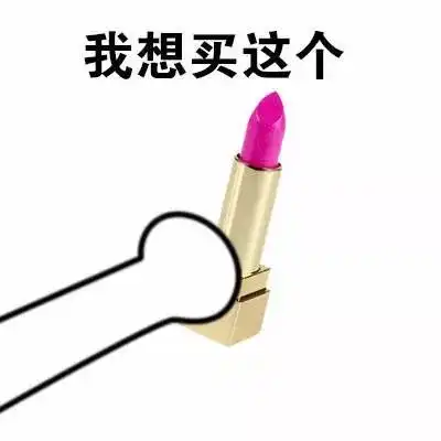  买了这么多衣服尿布,最该投入的却是孩子的教育原价129元的专家课堂现在只要38元,还有免费秘籍可以索取