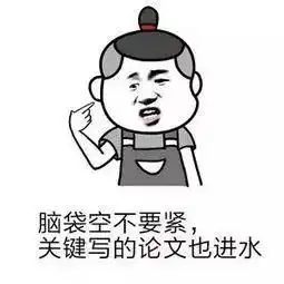 师生福利问卷收集九折,错过后悔一年 师生福利问卷收集九折,错过后悔一年