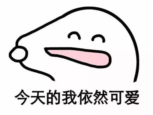  敏感皮肤怎么分辨对应的办法是什么