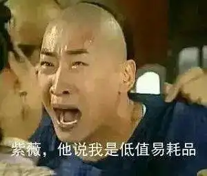  全家都是会计是一种什么样的体验