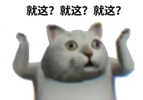  就这就这就这得得得得得得得得得得新语音根本停不下来啊