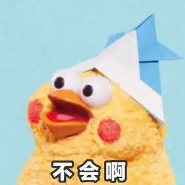 全部来放图好了 全部来放图好了