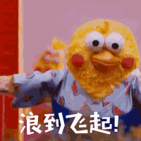  选择恐惧症女子坚强地面对tartepro眼影盘憋出了一种画法