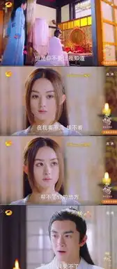  赵丽颖给林更新发了一组表情包,林更新懵了你喝多了