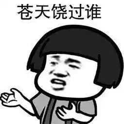 上海公园12月起不许垂钓,那700元的渔夫卡要打水漂