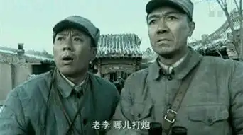  抖音李云龙组织是什么梗抖音李云龙头像