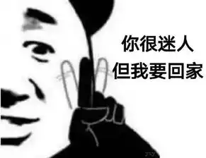  令人匪夷所思的诡异招牌...你永远猜不透老板的神奇脑回路