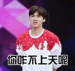 13名传销老总一锅端,庐阳区破获特大组织领导传销案 13名传销老总一锅端,庐阳区破获特大组织领导传销案