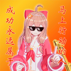  老人嘉表情包合集
