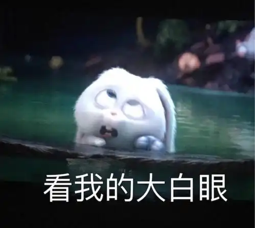  郭麒麟与网红的瓜反转感谢吴亦凡吸引火力