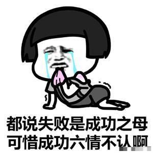  开心笑话牙疼得要命,连话都说不了去药店拿药