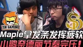 dio表情包high倒霉