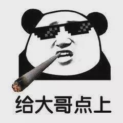  被女神迷倒的痴心小生,从而被对方调教的故事