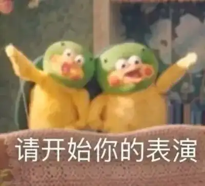  你到底多令人讨厌,是个人都想把你烧成灰随风扬了