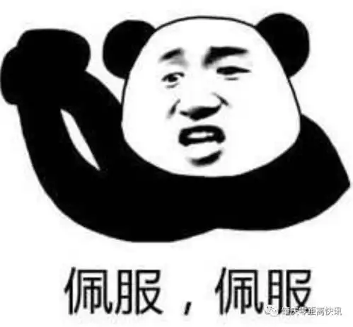  大余新年首批闯红灯名单曝光,看看都是谁