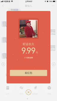 微信斗图表情包图片微信