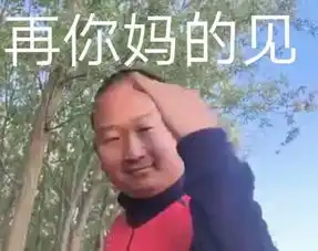  让男朋友买胸罩肩带,结果他买回来的是......